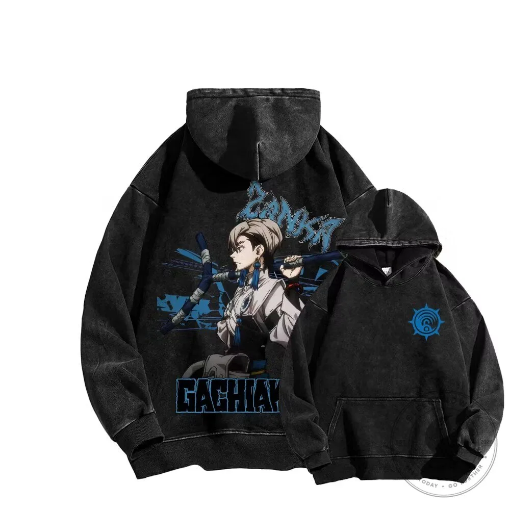 Gachiakuta Anime Manga Unisex Washed Black Hoodie